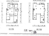 4室2廳2陽臺 新亞洲星匯園戶型圖