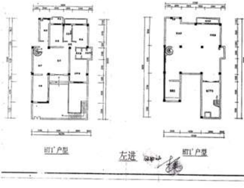 4室2廳2陽臺 新亞洲星匯園戶型圖