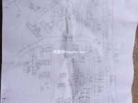 4室2廳2陽臺 新亞洲星匯園客廳