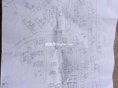 4室2廳2陽臺 新亞洲星匯園客廳