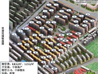 6室2廳3陽臺(tái) 佳湖花園別墅戶型圖