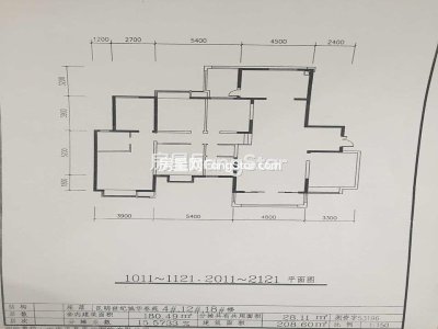 5室2廳2陽(yáng)臺(tái) 世紀(jì)城華春苑