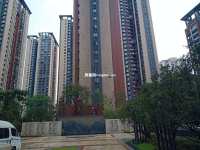 3室2廳2陽(yáng)臺(tái) 潤(rùn)城五福臨客廳