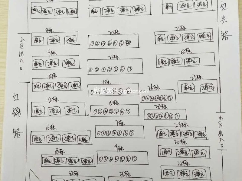 4室3廳3陽臺 寧康園別墅其他