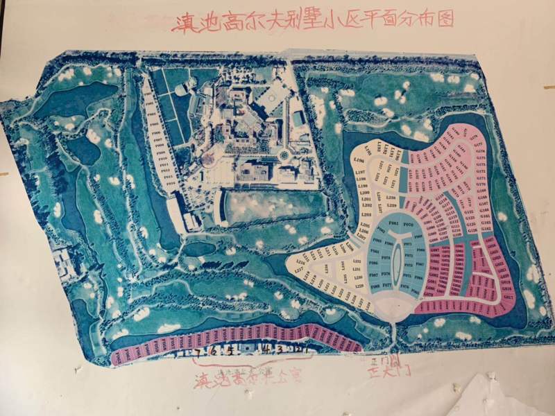 5室2廳3陽(yáng)臺(tái) 滇池高爾夫別墅別墅其他