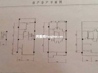 5室2廳3陽(yáng)臺(tái) 滇池高爾夫別墅別墅戶型圖