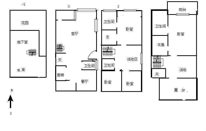 7室2廳3陽(yáng)臺(tái) 滇池衛(wèi)城悅湖郡別墅戶型圖