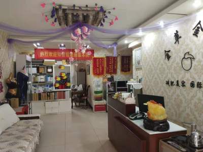 3室2廳2陽臺(tái) 世紀(jì)城雅春苑