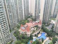 4室2廳2陽(yáng)臺(tái) 恒大云報(bào)華府其他