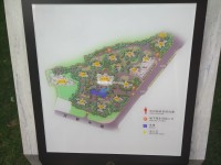 4室2廳2陽(yáng)臺(tái) 恒大云報(bào)華府客廳