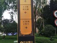 4室2廳2陽(yáng)臺(tái) 恒大云報(bào)華府其他