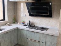 3室2廳3陽臺(tái) 綠地海珀瀾庭廚房