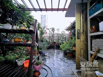 4室2廳2陽臺 寧康園