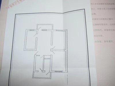 2室2廳1陽(yáng)臺(tái) 石井小區(qū)