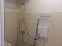 4室2廳2陽臺 凱苑小區(qū)衛(wèi)生間