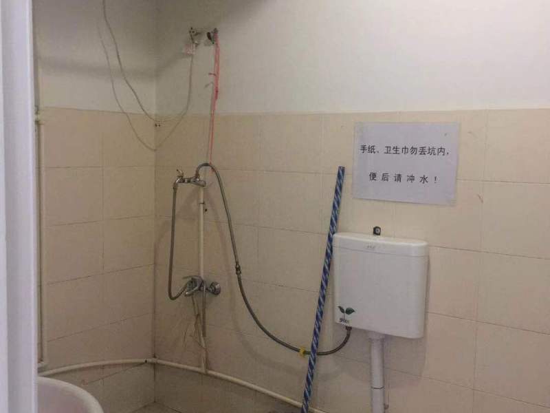 4室2廳2陽臺 凱苑小區(qū)衛(wèi)生間