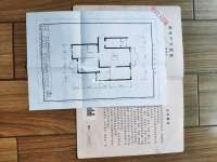 3室2廳2陽臺(tái) 世紀(jì)城玉春苑戶型圖