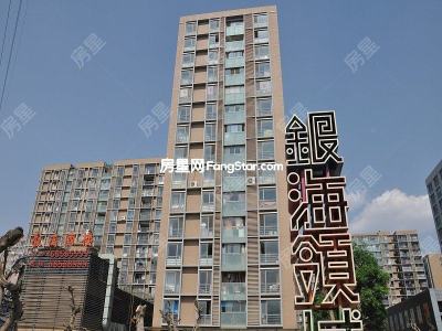 4室2廳2陽臺 銀海領(lǐng)域