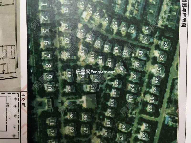 6室3廳 海韻楓丹別墅戶型圖