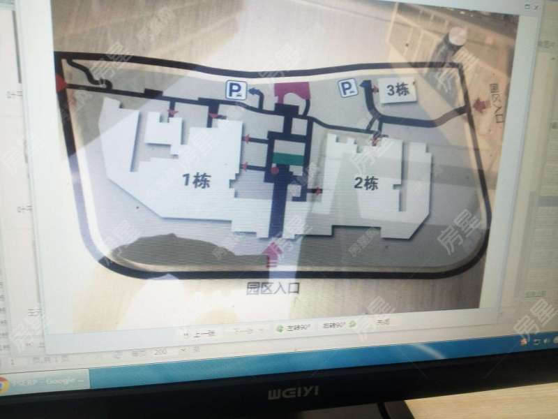 魅力之城一期封面图