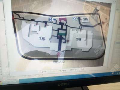 3室2廳2陽臺 魅力之城一期