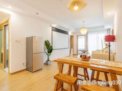 3室2廳1陽臺 俊發(fā)城芙蓉苑