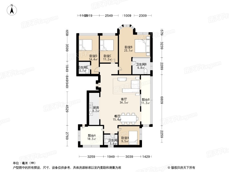 5室2廳2陽臺 中海半島華府戶型圖