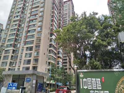 1室1廳1陽臺(tái) 潤城第二大道