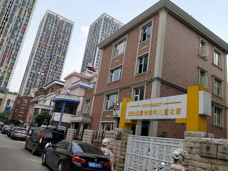 9室3廳2陽臺(tái) 鑫苑小區(qū)別墅客廳