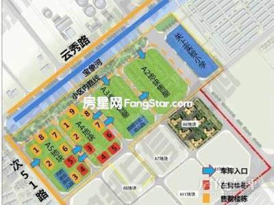 3室2廳2陽臺 俊發(fā)灣流海A4地塊(琥珀俊園)