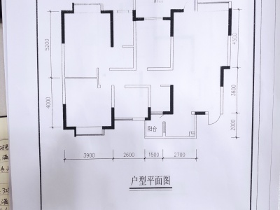 4室2廳2陽臺 東驤神駿二期