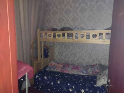 2室2廳1陽臺 華飛名盛世界