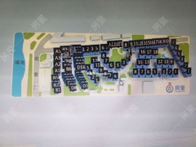 2室2廳1陽(yáng)臺(tái) 聽(tīng)濤雅苑二期