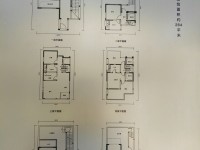 5室3廳3陽臺 招商雍景灣別墅戶型圖
