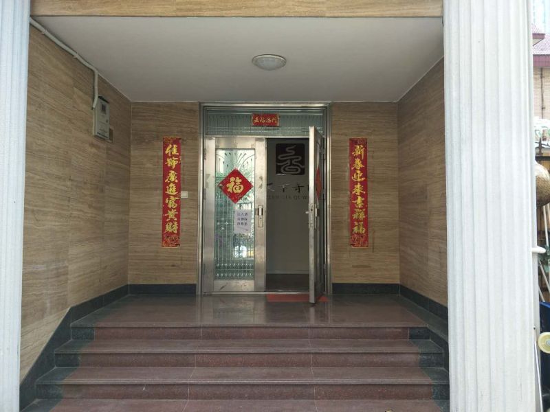 9室3廳2陽臺(tái) 鑫苑小區(qū)別墅客廳