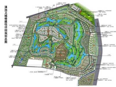 3室2廳1陽(yáng)臺(tái) 滇池衛(wèi)城鉑睿