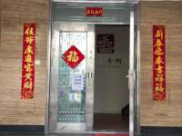 9室3廳2陽臺(tái) 鑫苑小區(qū)別墅客廳