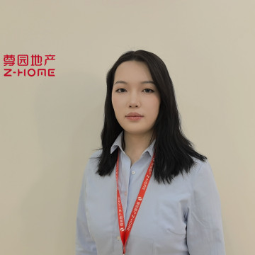 尊園地產(chǎn)譚欣