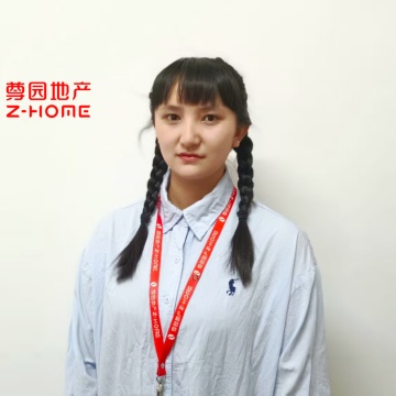 尊園地產(chǎn)周普娜