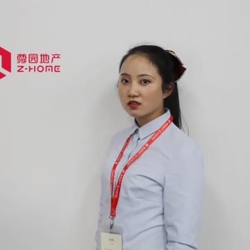尊園地產(chǎn)曾莉