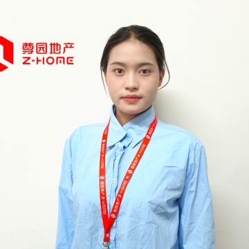 尊園地產(chǎn)李次背