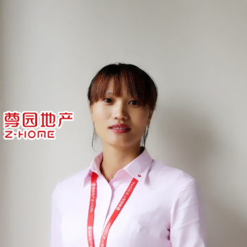 尊園地產彭平香