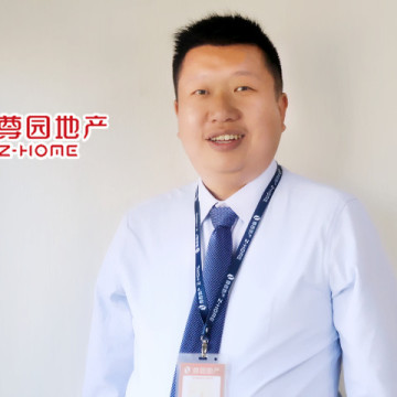 尊園地產(chǎn)陶川云