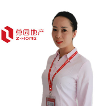 尊園地產于婷