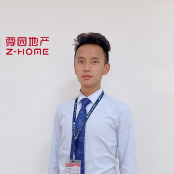 尊園地產(chǎn)羅平書