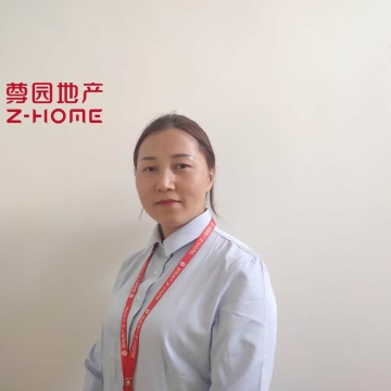 尊园地产孔山茶