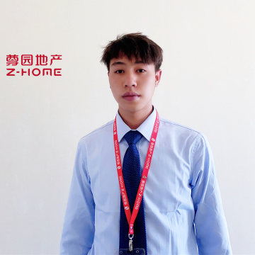 尊園地產(chǎn)陸洪定
