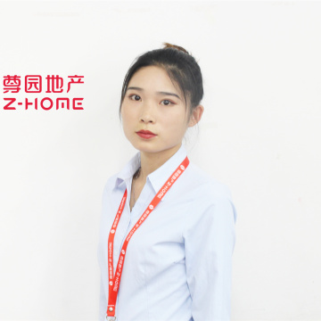 尊園地產(chǎn)殷大嬌