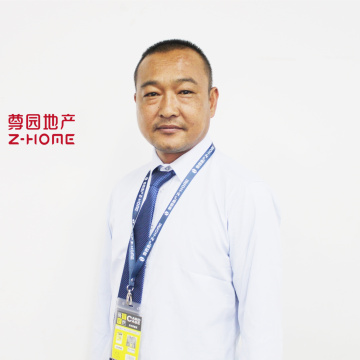 尊園地產畢軍