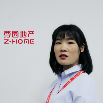 尊園地產洪鮮